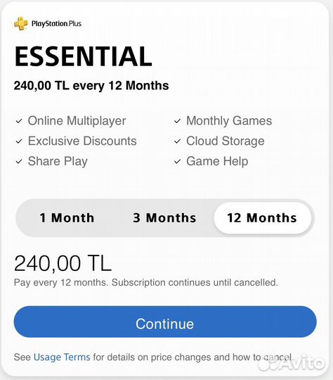 Подписка PlayStation Plus (PS+)
