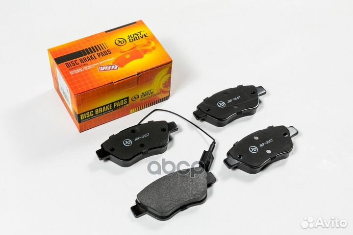 Колодки тормозные дисковые, передние JBP0557 Just
