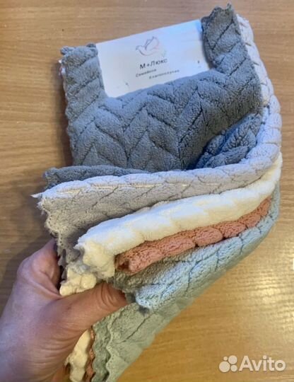 Салфетки для уборки