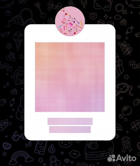 Гель для наращивания ногтей Лина.Акриловая пудра