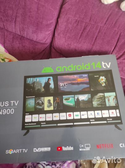 Телевизоры со SMART tv 32 дюймов