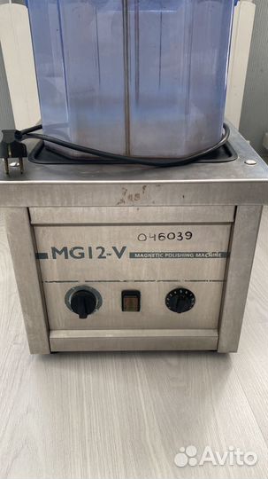 Ювелирное оборудование. Электромагнитная галтовка