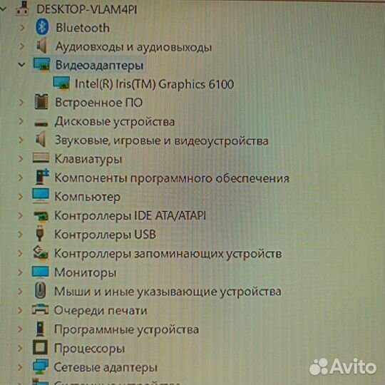 Мини пк Intel nuc5i7ryh