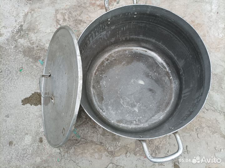 Продам кастрюлю алюм. 40л