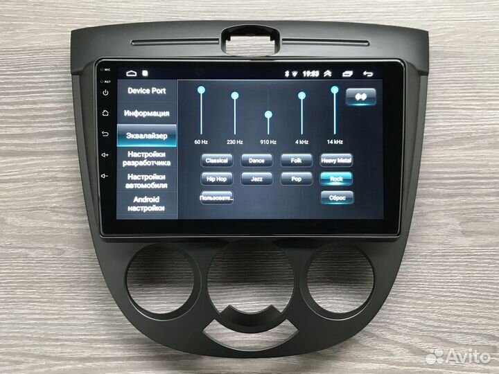 Магнитола 2DIN на Chevrolet Lacetti Android