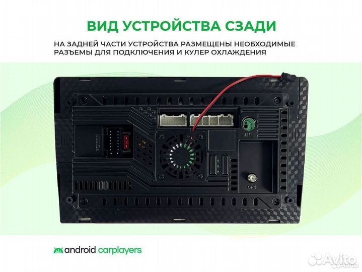 Магнитола android 2.32 Corolla E120 7 дюймов