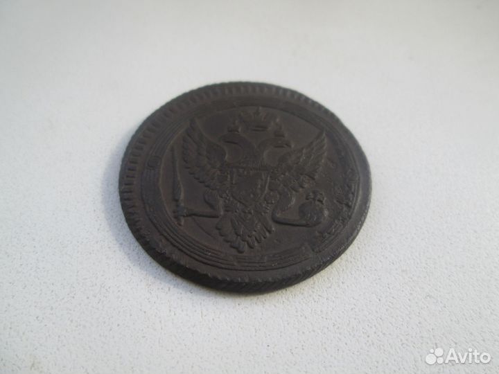 2 копейки 1802 г. ем. Кольцевик