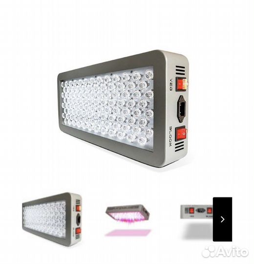 Профессиональная LED фитолампа, platinumled P300