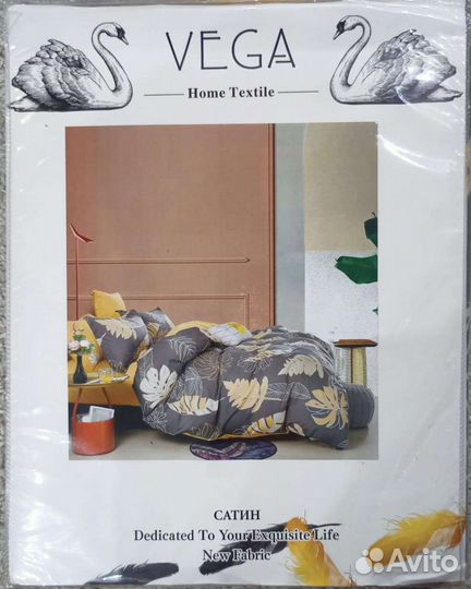 Белье постельное