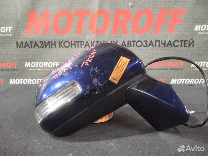 Зеркало правое Тойота Ноах ZRR70 с поворотом А411