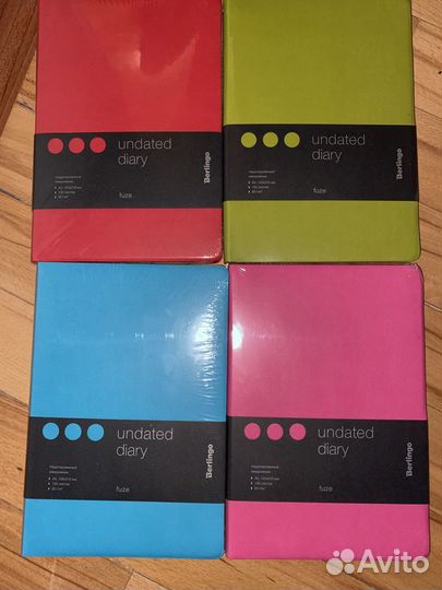 Ежедневник недатированный А5 136 л