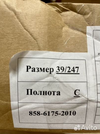 Сапоги женские демисезонные 39 размер