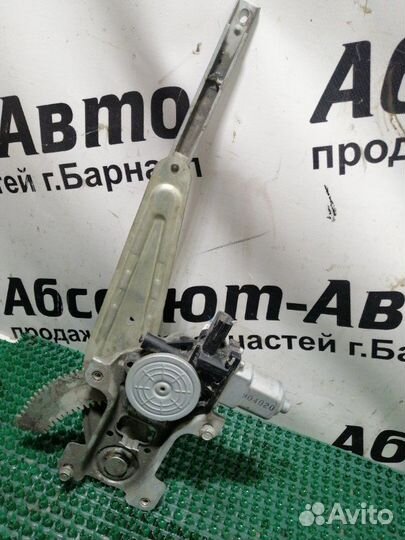 Стеклоподъемник двери задний левый Mitsubishi