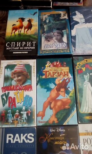 Любимые мультфильмы