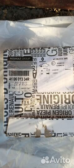 Передние тормозные колодки Renault kangoo