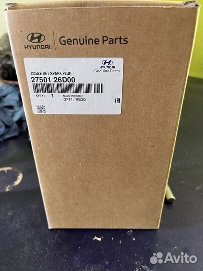 Вв провода accent