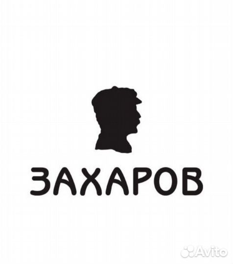 Новый детектив, твердый переплет