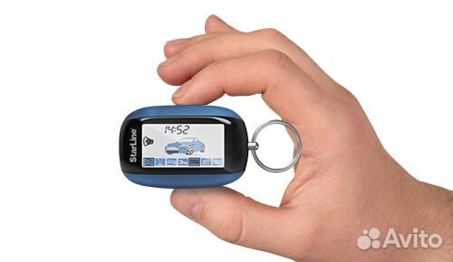 Брелок старлайн Б92 Б94