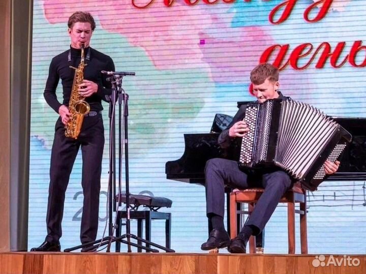 Освоение инструмента