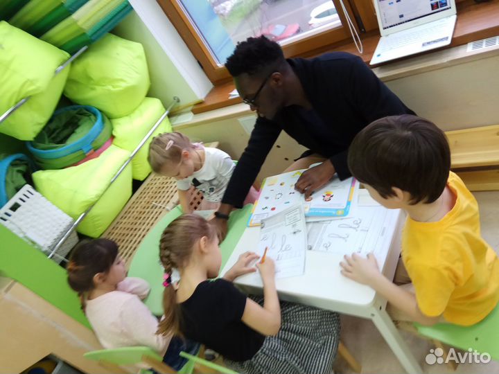 Французский язык с носителем