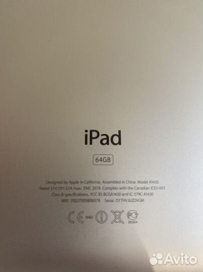 iPad 3 64gb