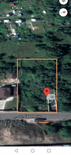 Участок 15 сот. (ИЖС)