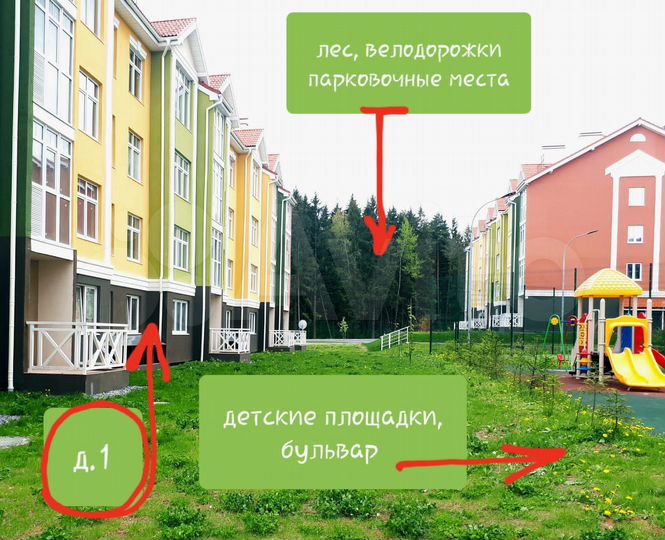 1-к. квартира, 39 м², 1/4 эт.