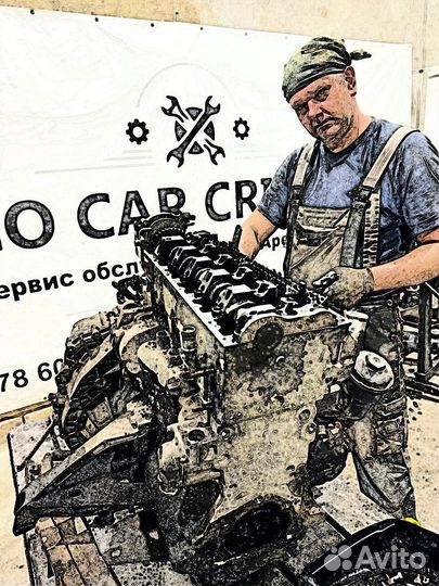 Рихтовка автомобиля