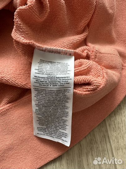 Nike Air Max Худи Кофта Толстовка