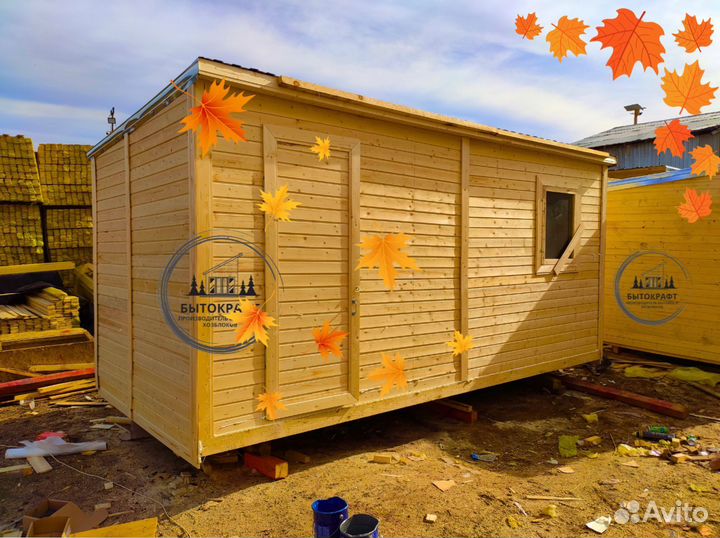 Вагончик бытовка прорабская