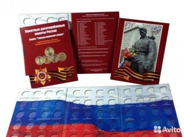 Блистерные и обычные альбомы. пвх листы для всего