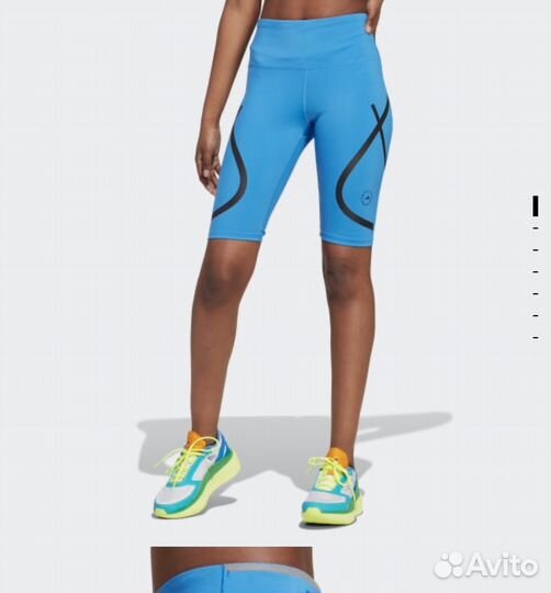 Adidas by stella mccartney