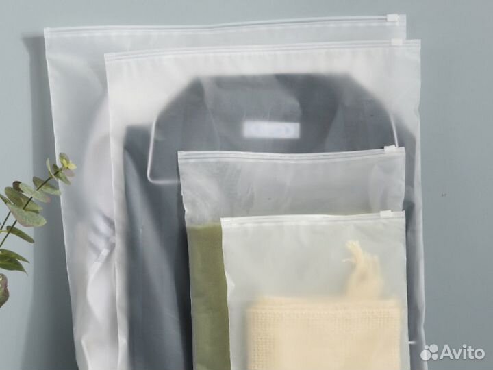 Зип пакет / Зип лок / Только оптом