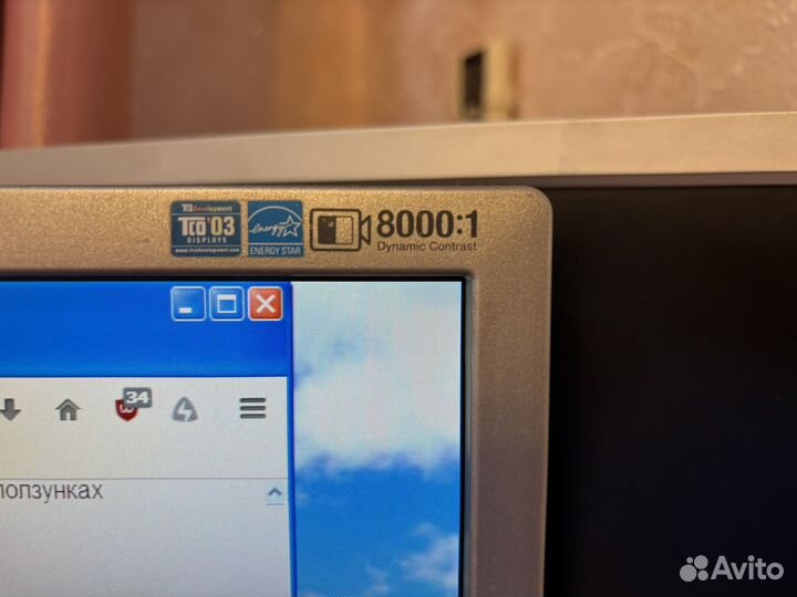 Монитор samsung syncmaster 943nw