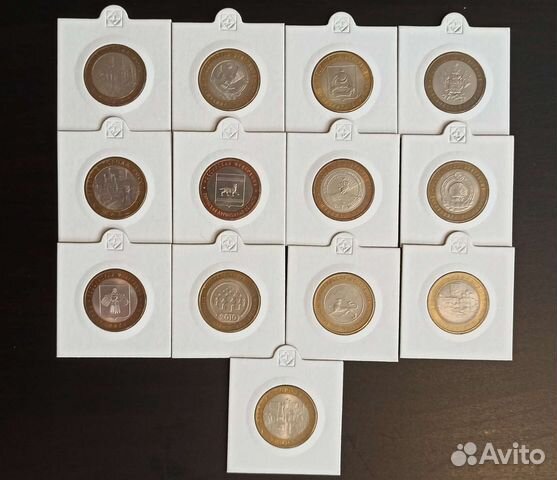 10 рублей биметалл