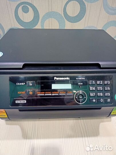 Мфу Panasonic 2030