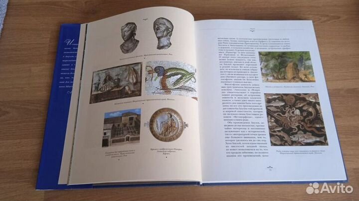 Апулей. Золотой осел. Обри Бердслей. Рисунки и т.д