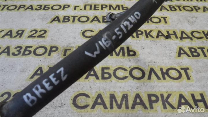 Трубка кондиционера Lifan Breez 2006-2012