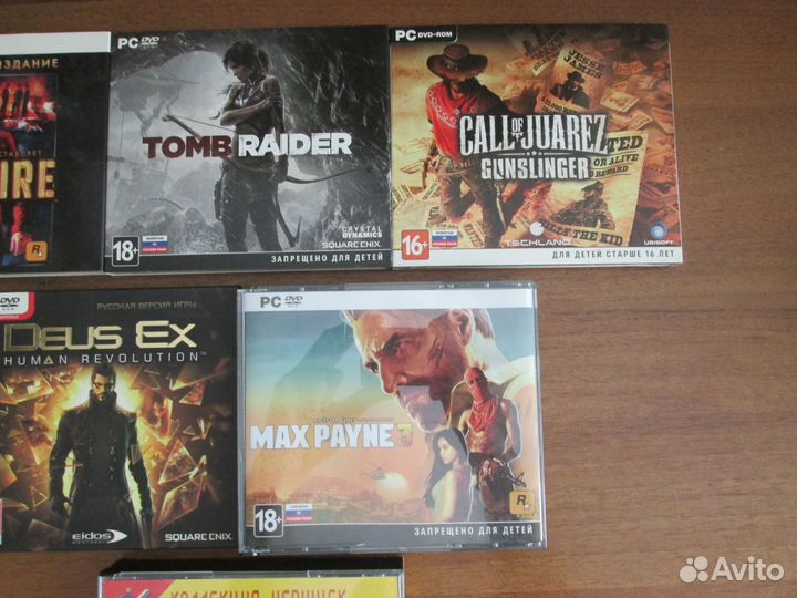 Игры для PC. Раритеты из прошлого