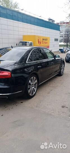 Персональный семейный водитель