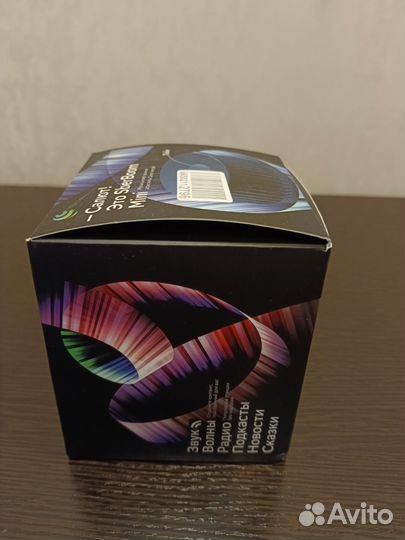 Умная колонка Sberboom mini