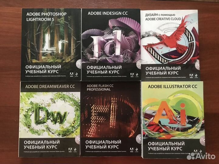 Книги (комп графика, разное)