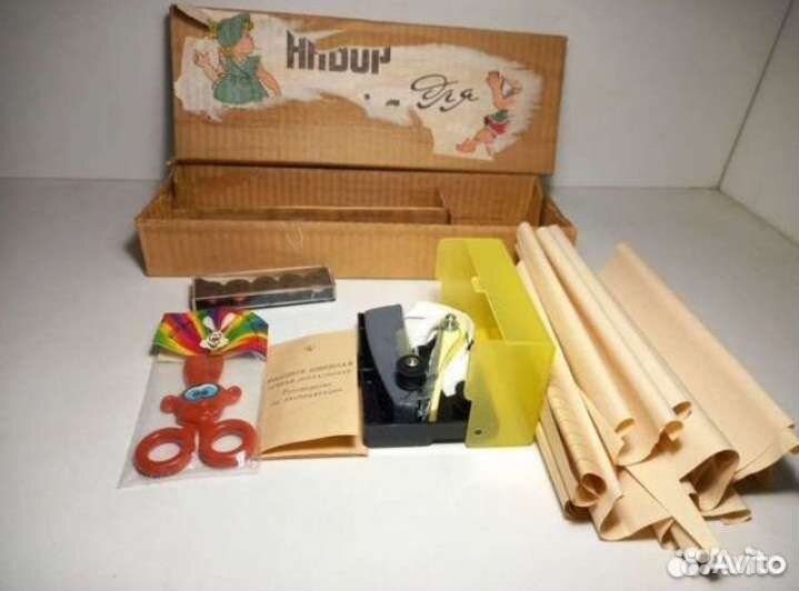 Набор для шитья детский СССР