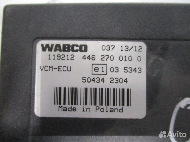 Блок управления VCM Iveco 504342304