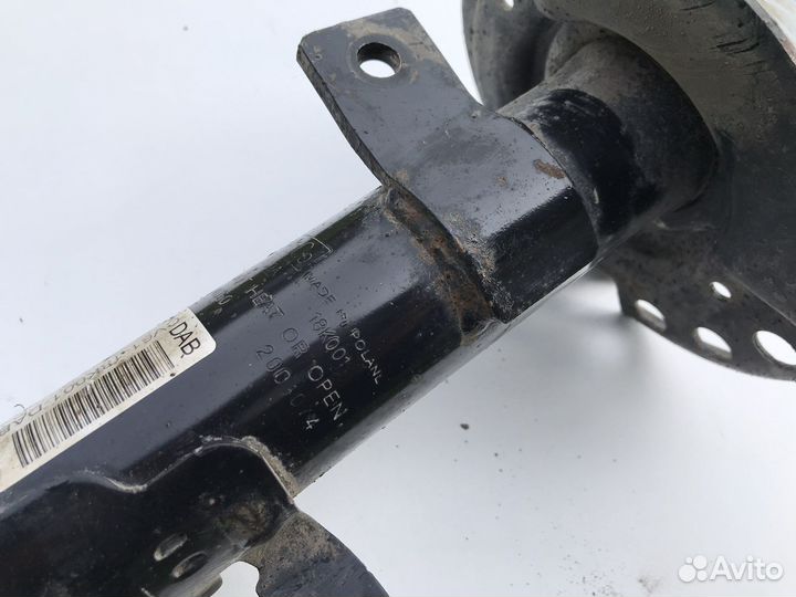 Стойка Куга 2