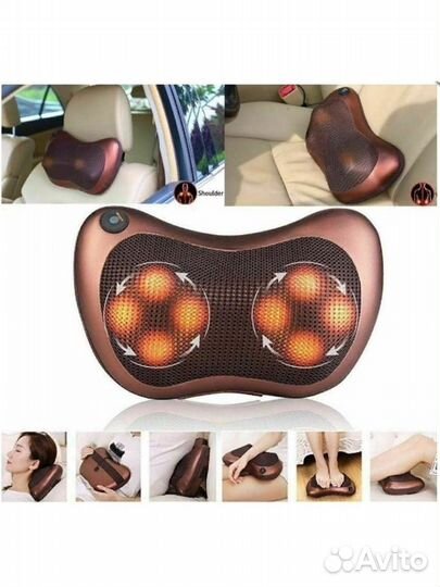Массажная подушка с инфракрасным прогревом