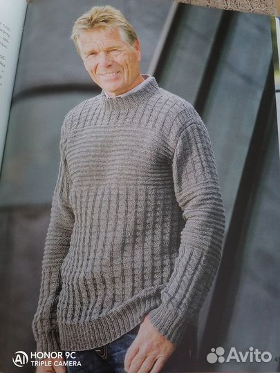 Книга по вязанию