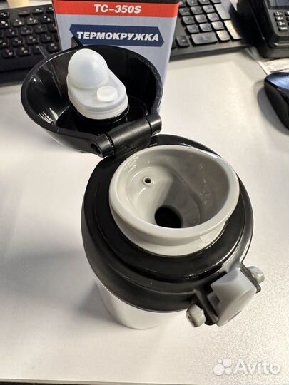 Термокружка 0,350 ml