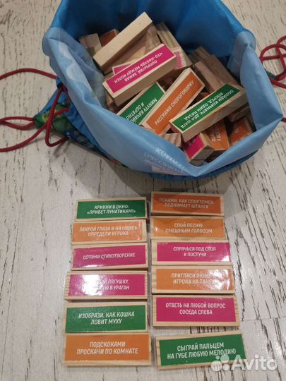 Дженга с заданиями