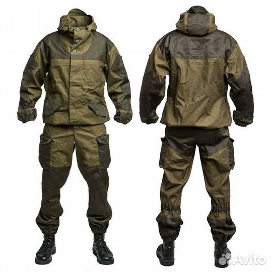 Легендарные Костюмы 